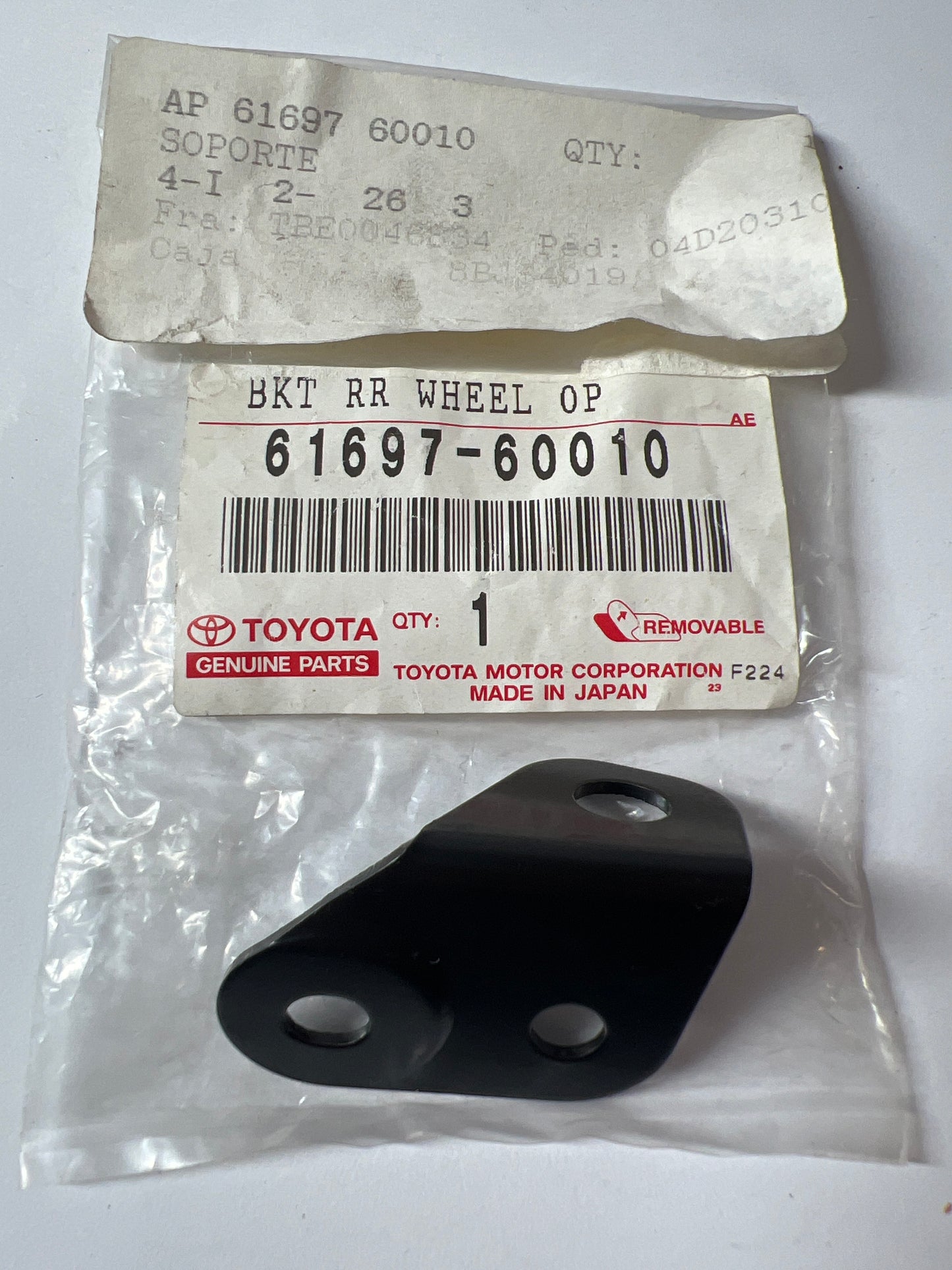 61697-60010, 61697-60010 SIDE MEMBER, toyota, Toyota - Lexus
