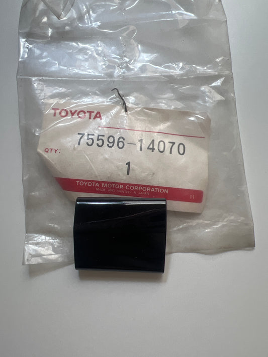 75596-14070 SIDE MOULDING, toyota