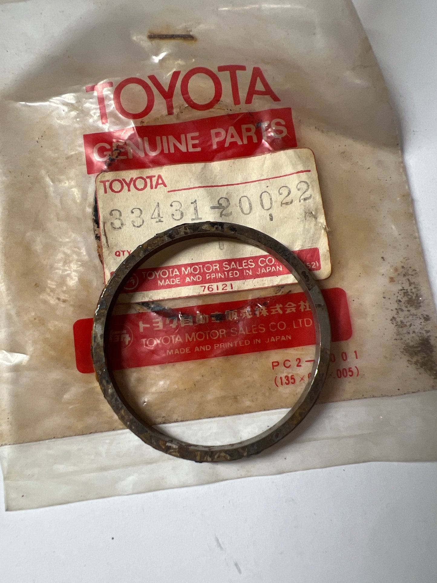 33431-20022 TRANSMISSION GEAR (MTM), toyota