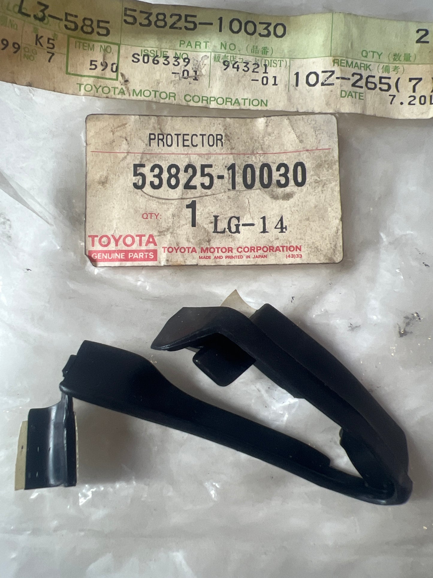 53825-10030 HOOD & FRONT FENDER, toyota