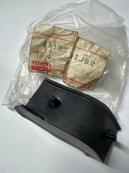 68127-95J02 FRONT DOOR PANEL & GLASS, toyota