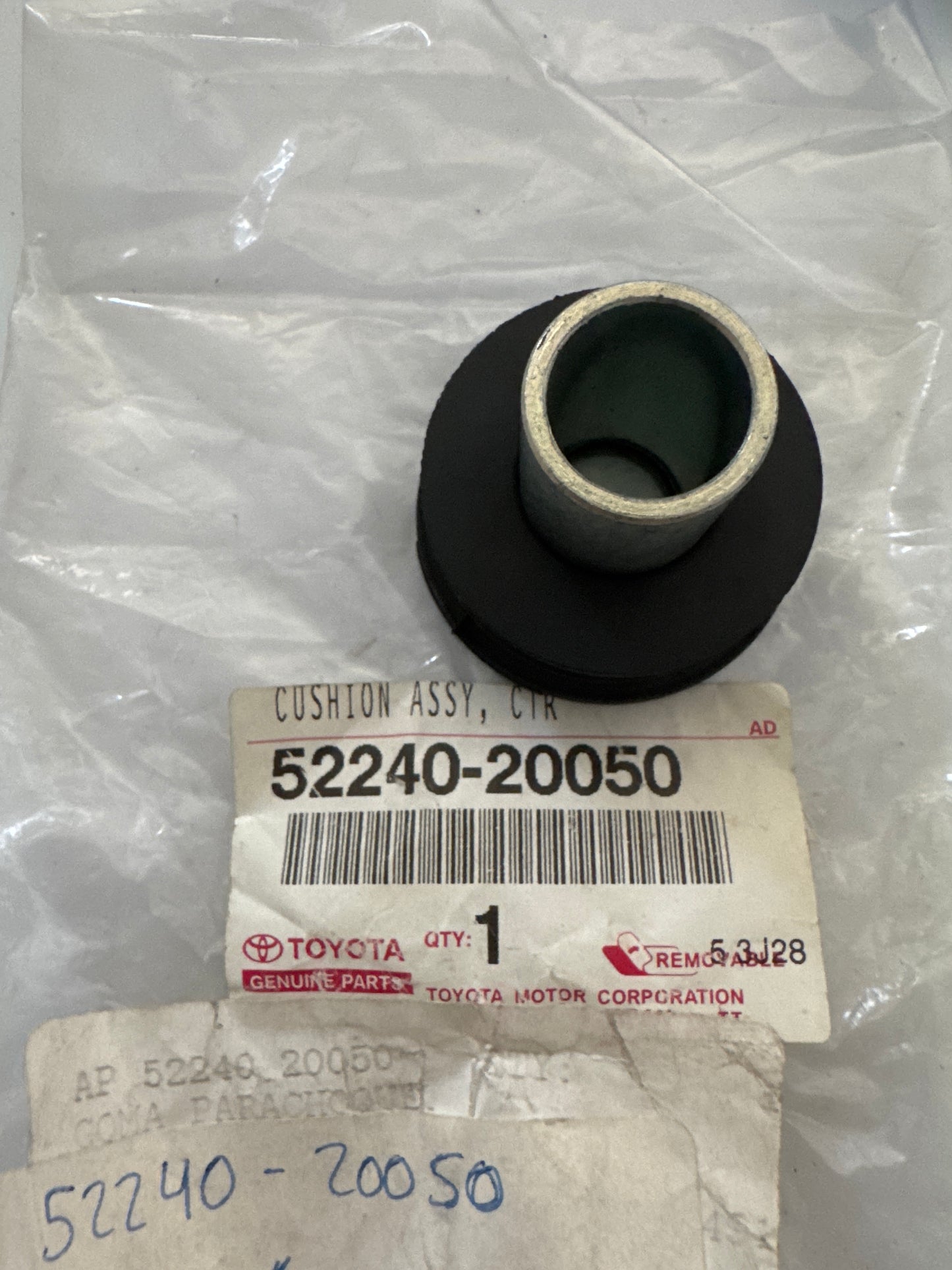 52240-20050 SUSPENSION CROSSMEMBER & UNDER COVER, toyota