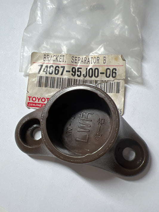 74867-95J00-06 SEPARATOR & SEPARATOR CURTAIN, toyota