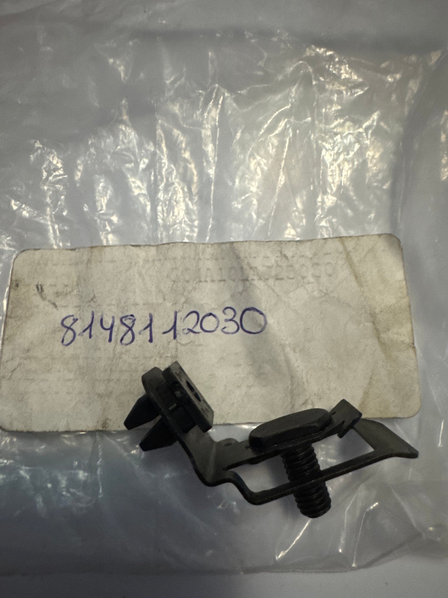 81481-12030 FOG LAMP, toyota