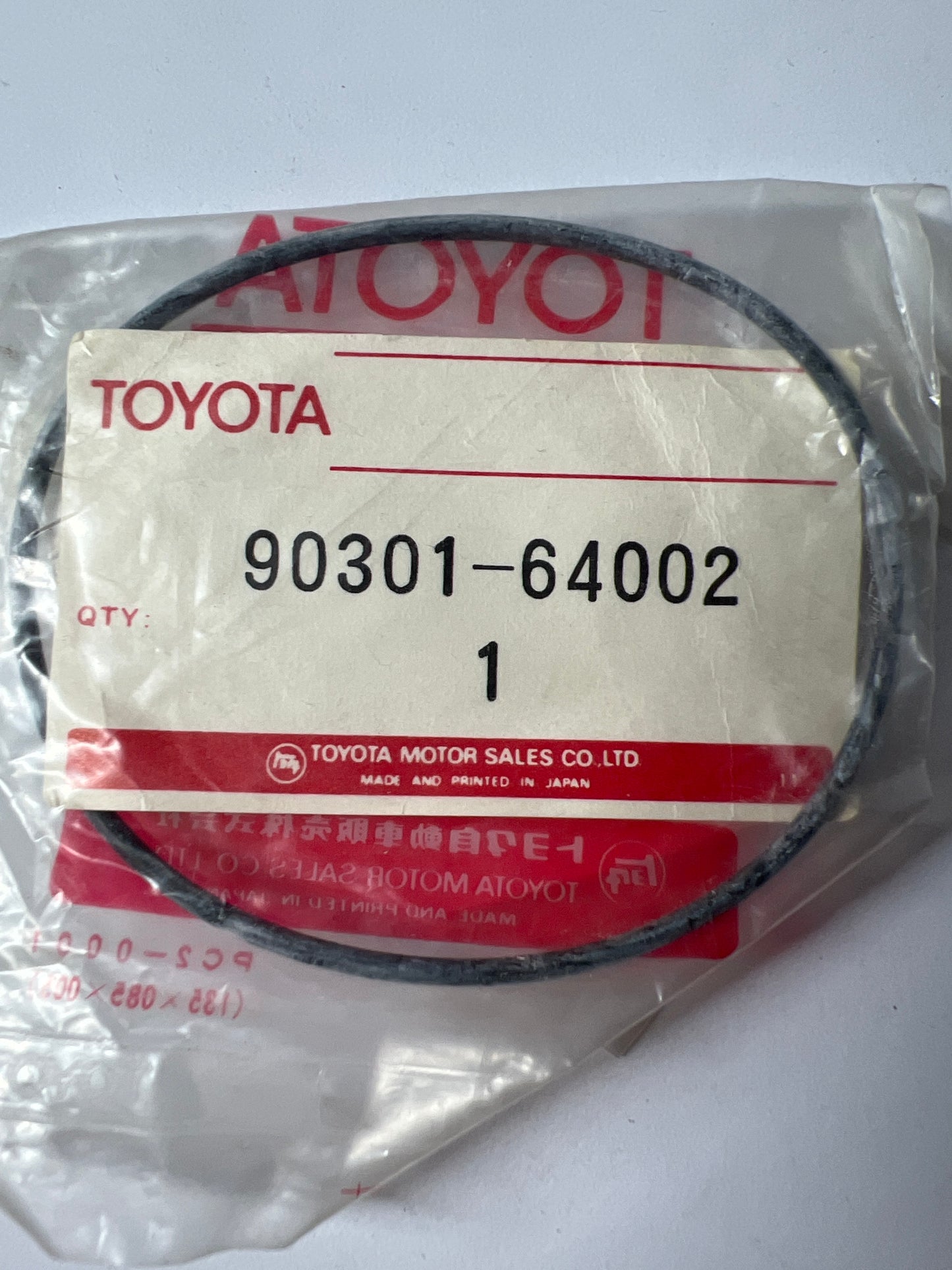 90301-64002, 90301-64002 FRONT STEERING GEAR & LINK, toyota, Toyota - Lexus