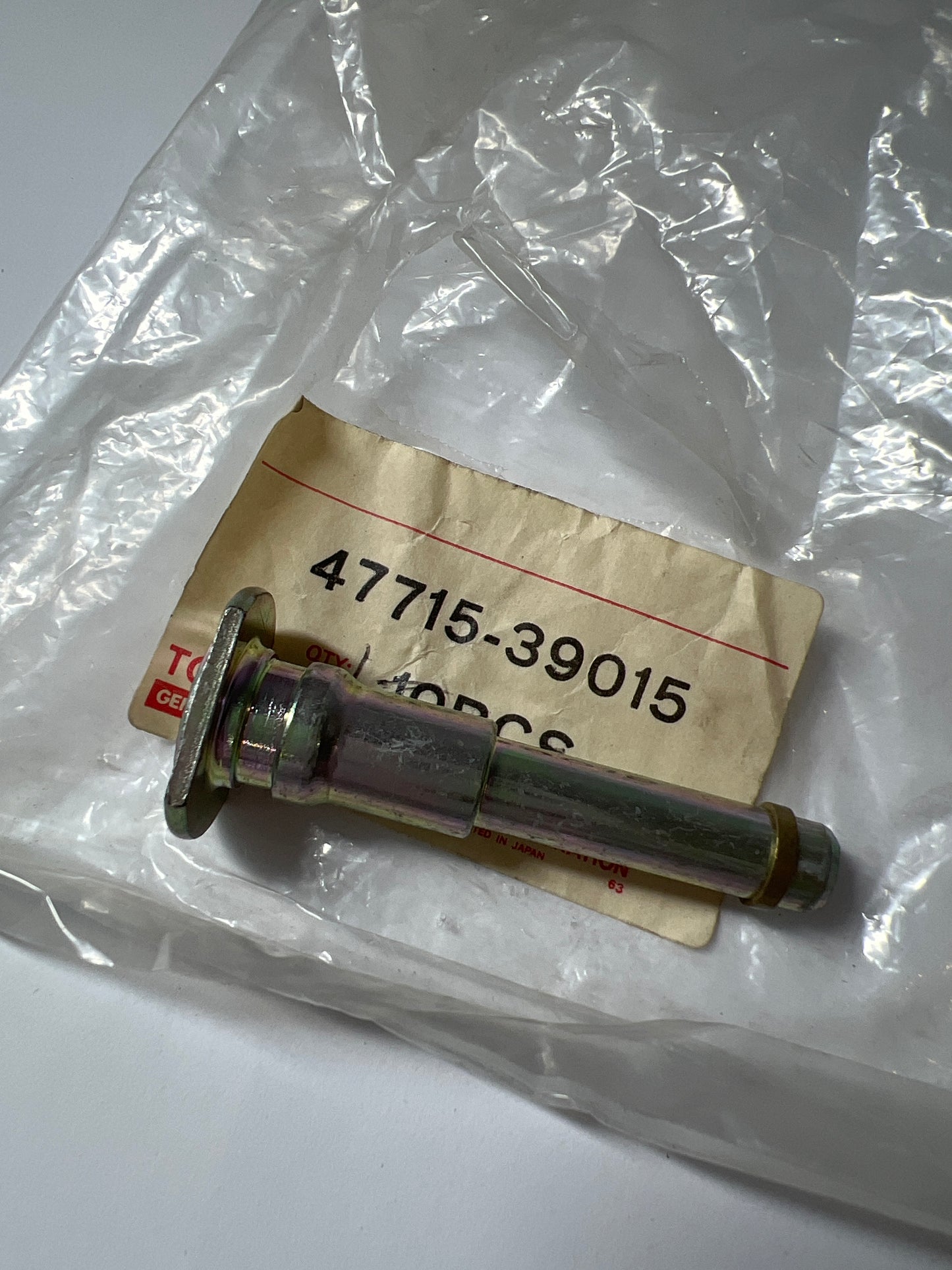 47715-39015 FRONT DISC BRAKE CALIPER & DUST COVER, toyota