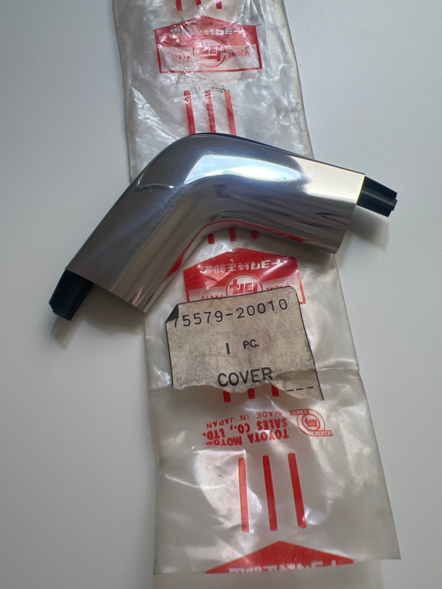 75579-20010 REAR MOULDING, toyota