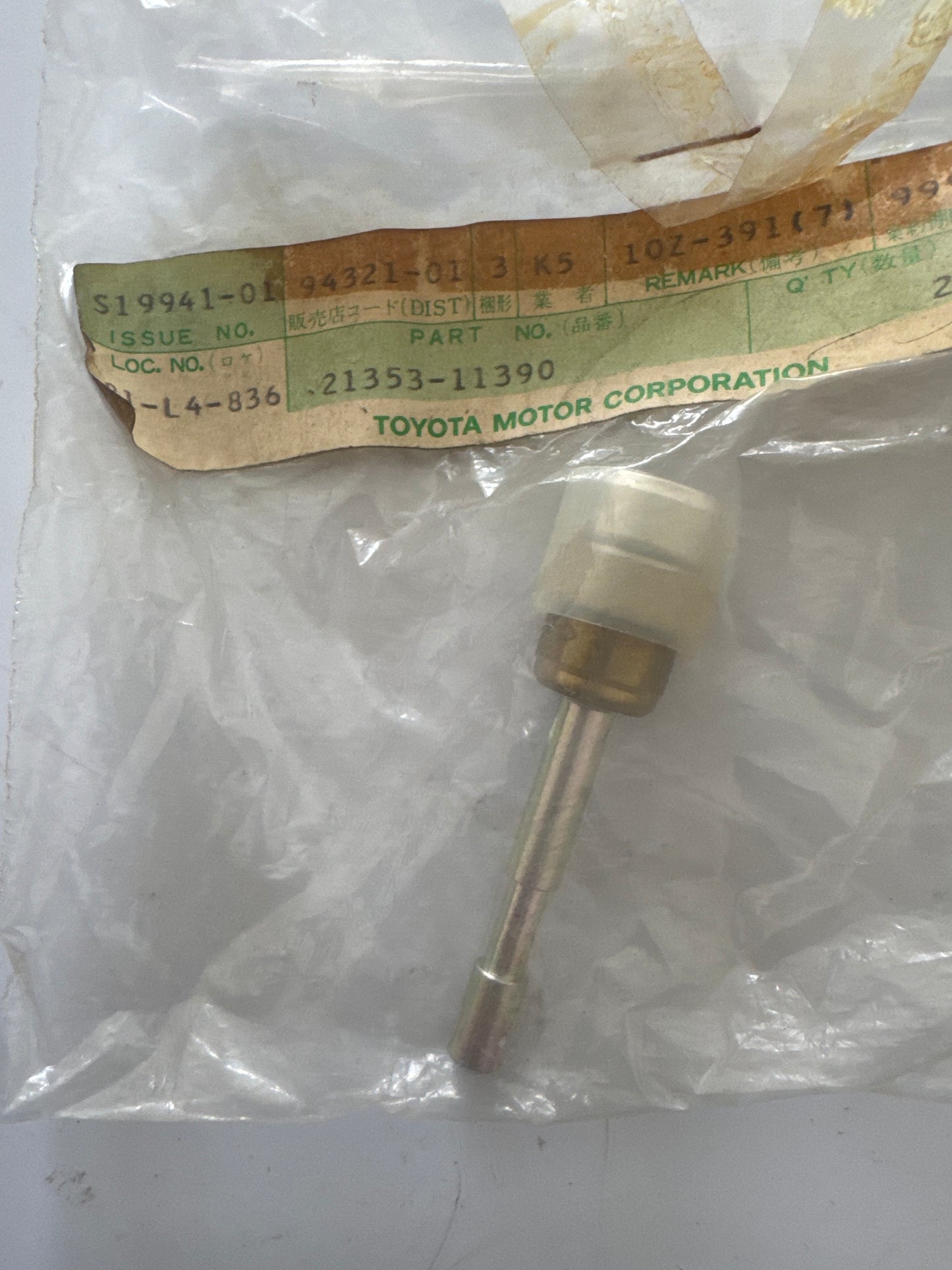 21353-11390 CARBURETOR, toyota