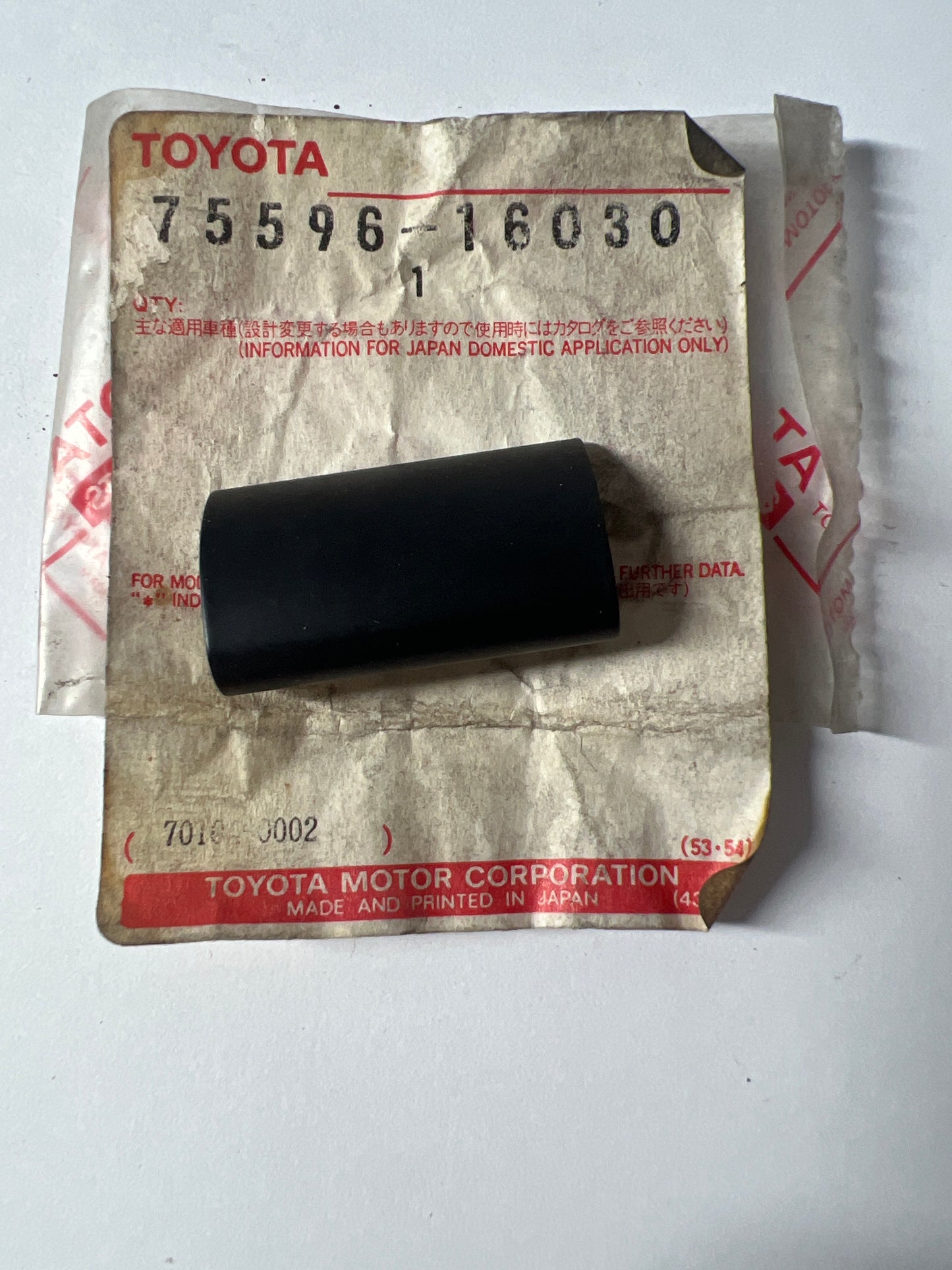 75596-16030, 75596-16030 SIDE MOULDING, toyota, Toyota - Lexus