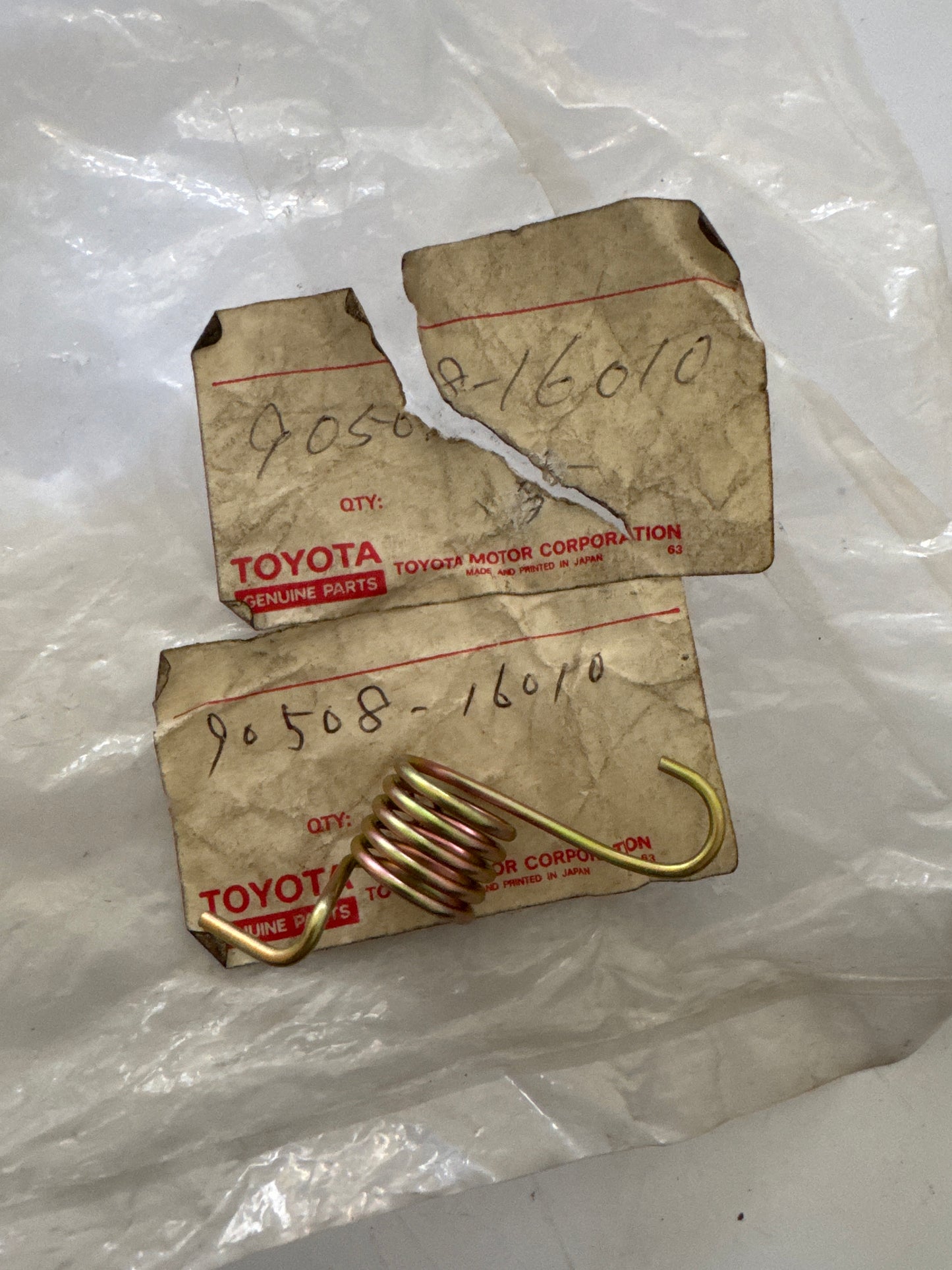 90508-16010, 90508-16010 ACCELERATOR LINK, toyota, Toyota - Lexus