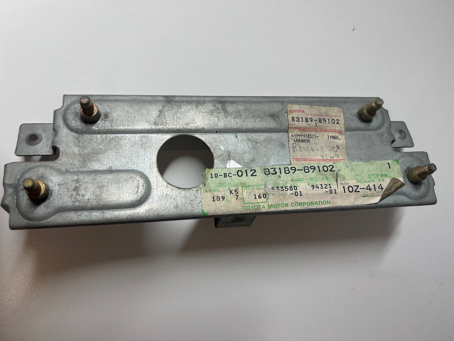 83189-89102 METER, toyota