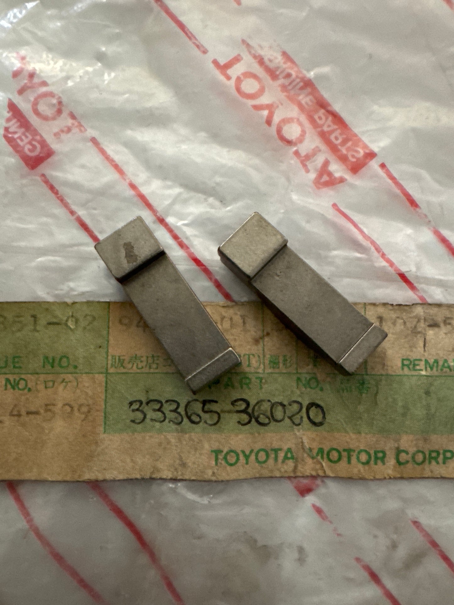 33365-36020, 33365-36020 TRANSMISSION GEAR (MTM), toyota, Toyota - Lexus