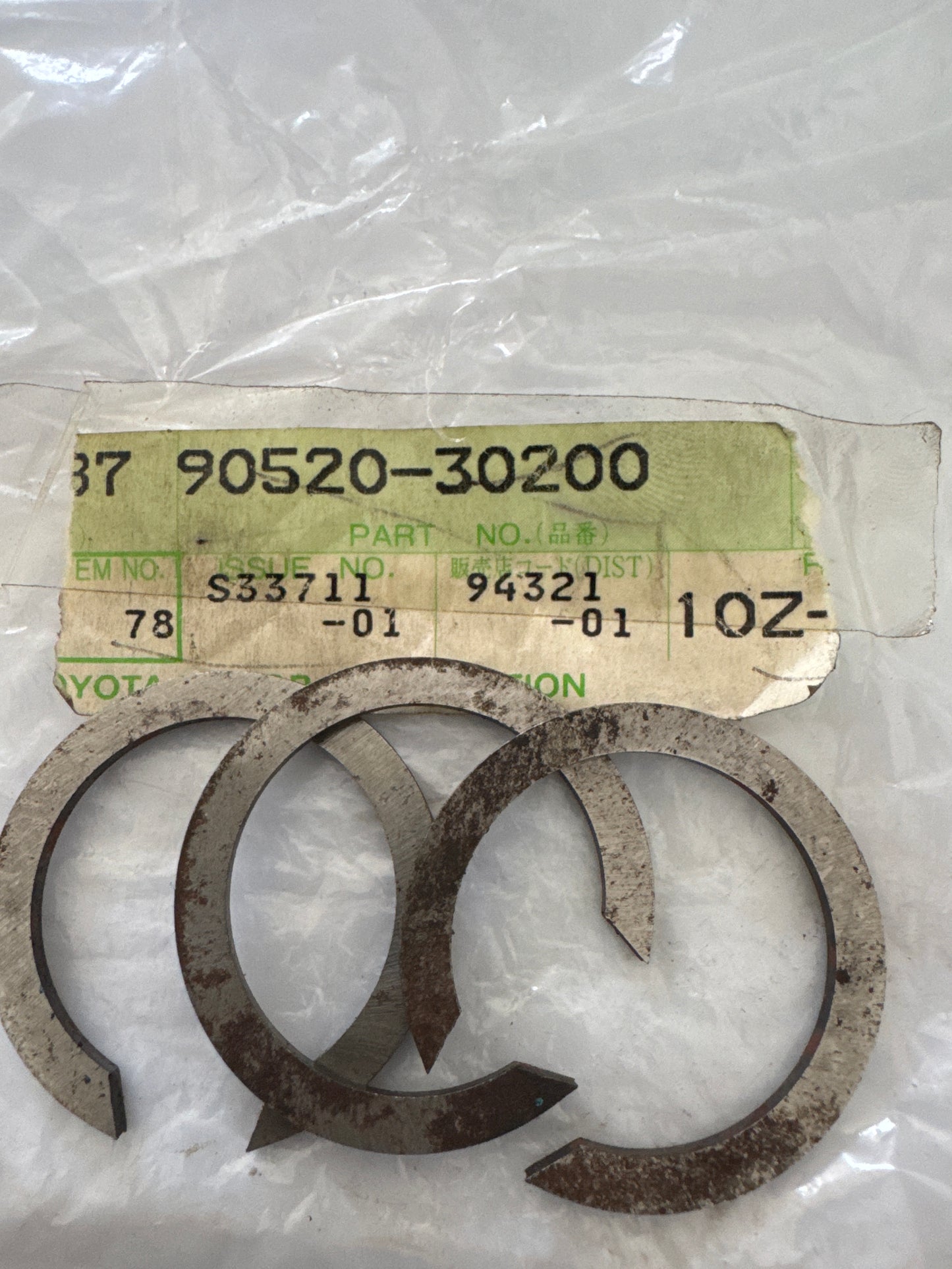 90520-30200 TRANSFER GEAR, toyota