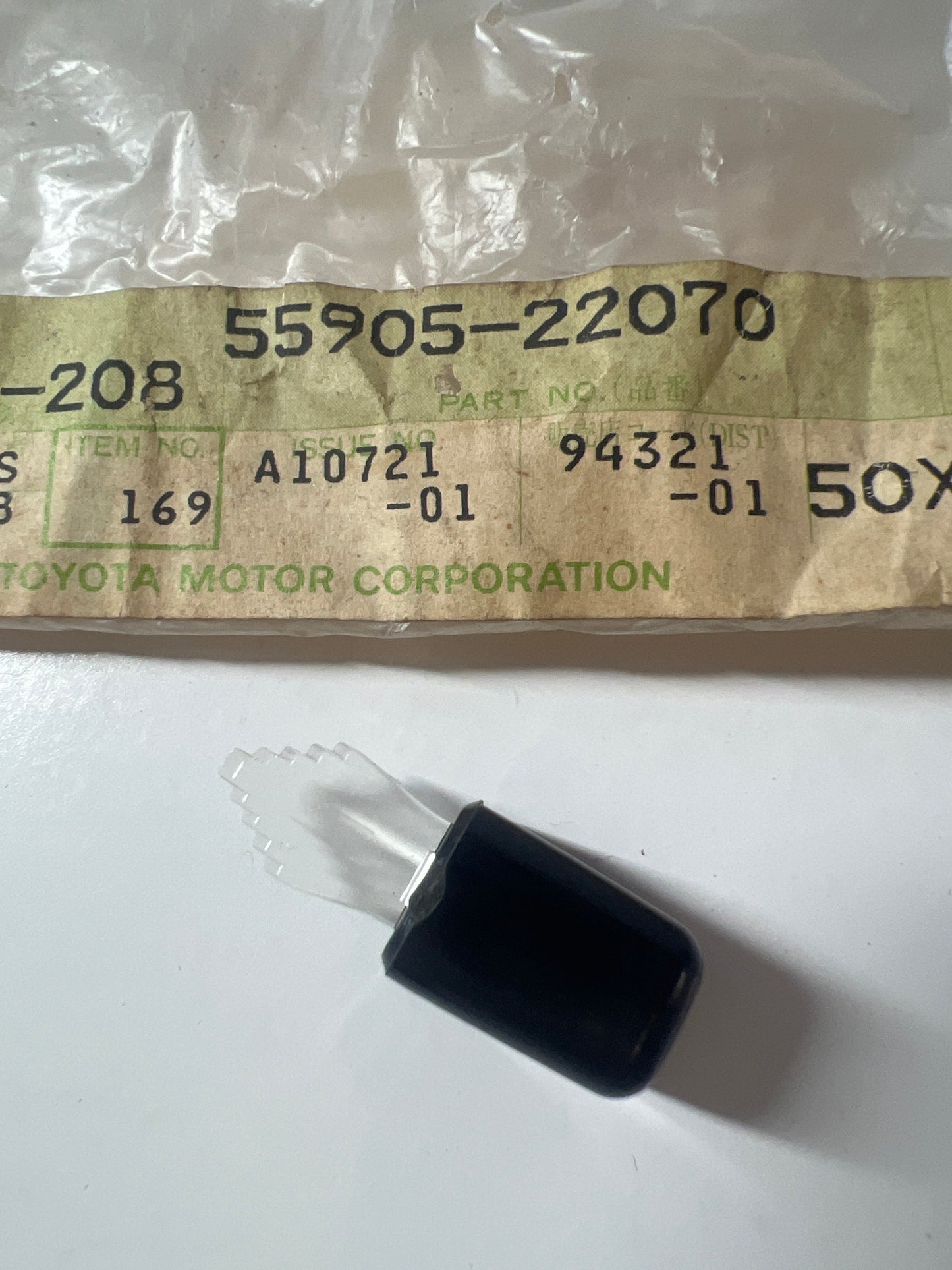 55905-22070 HEATING & AIR CONDITIONING - CONTROL & AIR DUCT, toyota