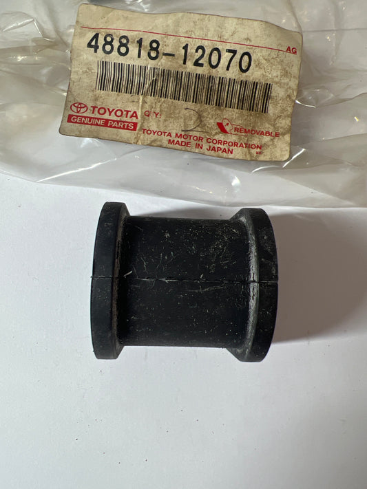 48818-12070, 48818-12070 REAR SPRING & SHOCK ABSORBER, toyota, Toyota - Lexus