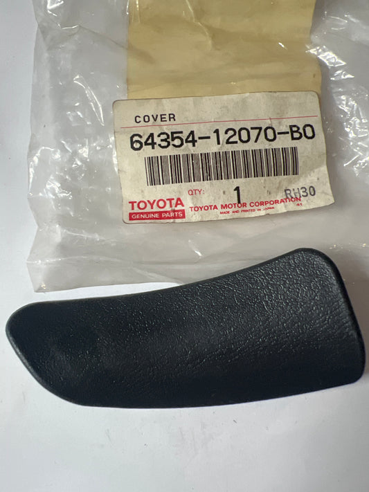64354-12070-B0 DECK BOARD & DECK TRIM COVER, toyota