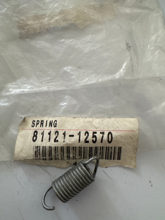 81121-12570 HEADLAMP, toyota