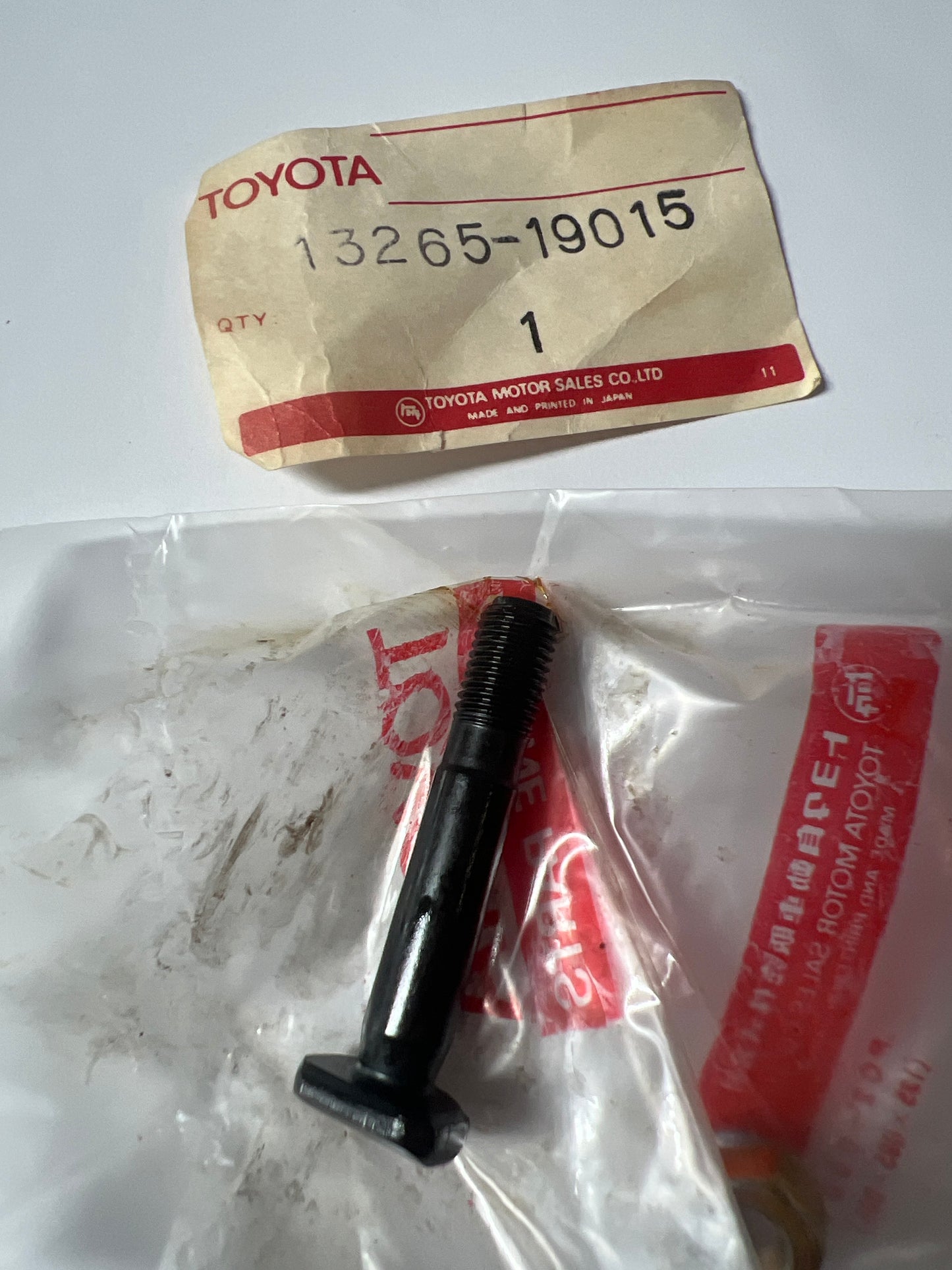 13265-19015 CRANKSHAFT & PISTON, toyota