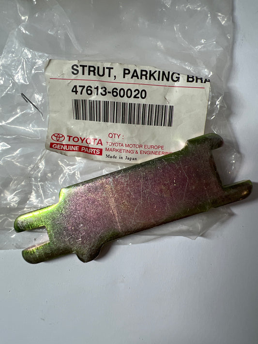 47613-60020 PARKING BRAKE & CABLE, toyota