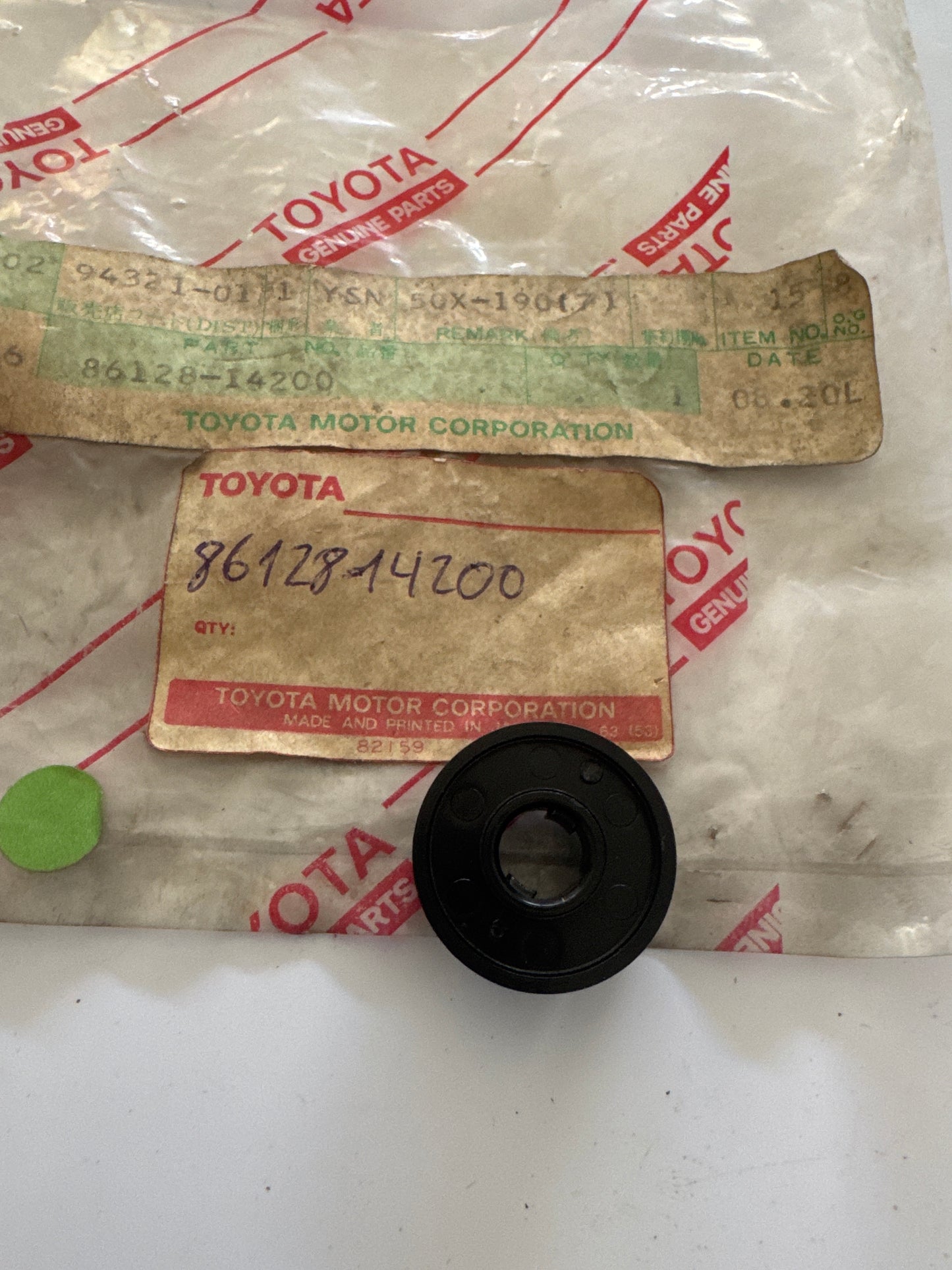 86128-14200, 86128-14200 RADIO RECEIVER & AMPLIFIER & CONDENSER, toyota, Toyota - Lexus