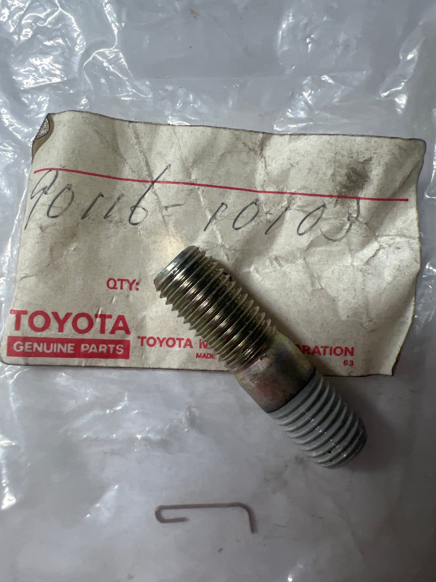 90116-10103 REAR AXLE HOUSING & DIFFERENTIAL, toyota