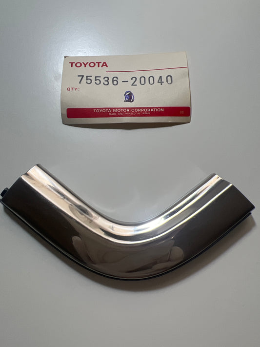 75536-20040 FRONT MOULDING, toyota