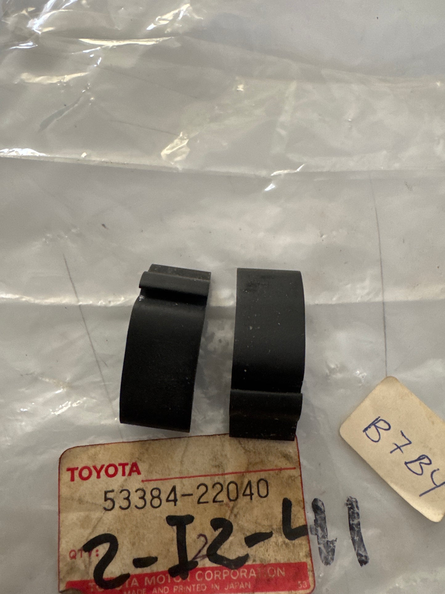 53384-22040, 53384-22040 HOOD & FRONT FENDER, toyota, Toyota - Lexus