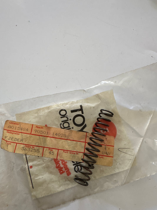 90501-14028, 90501-14028 CONTROL SHAFT & CROSSSHAFT, toyota, Toyota - Lexus