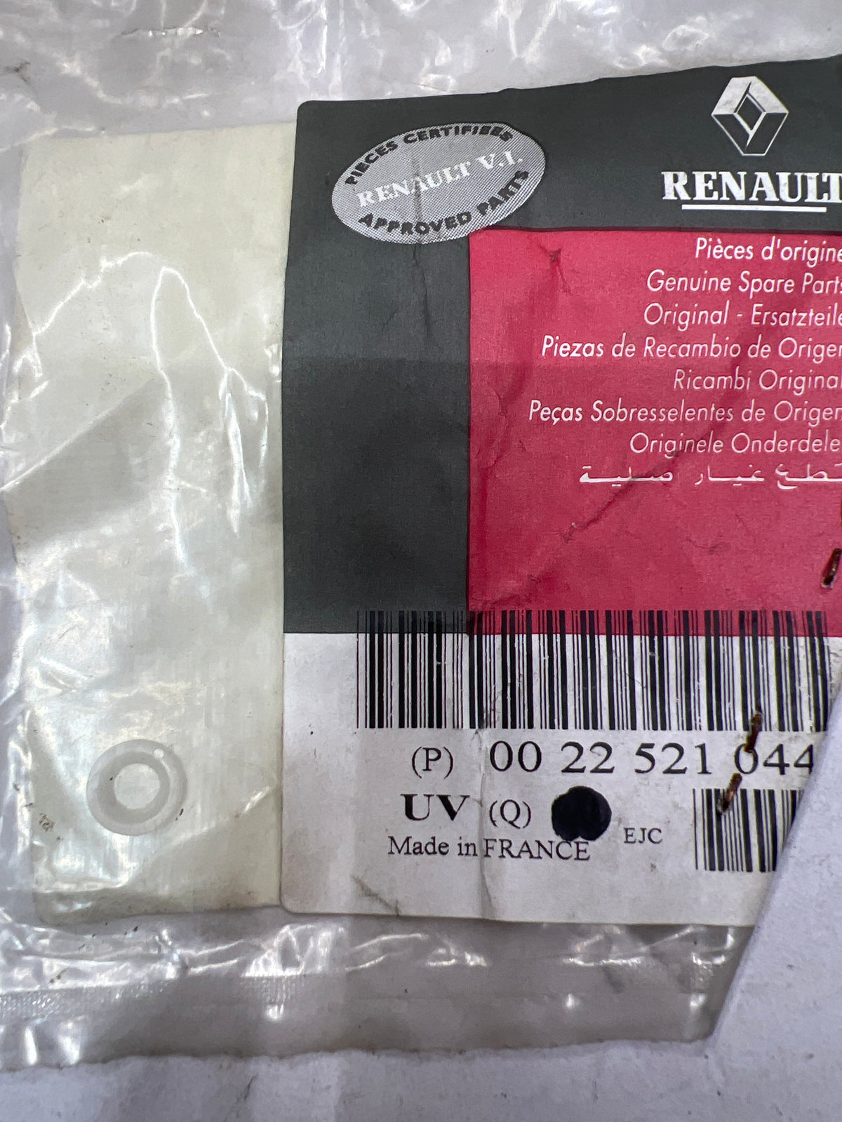 Arandela de plástico Renault 0022521044