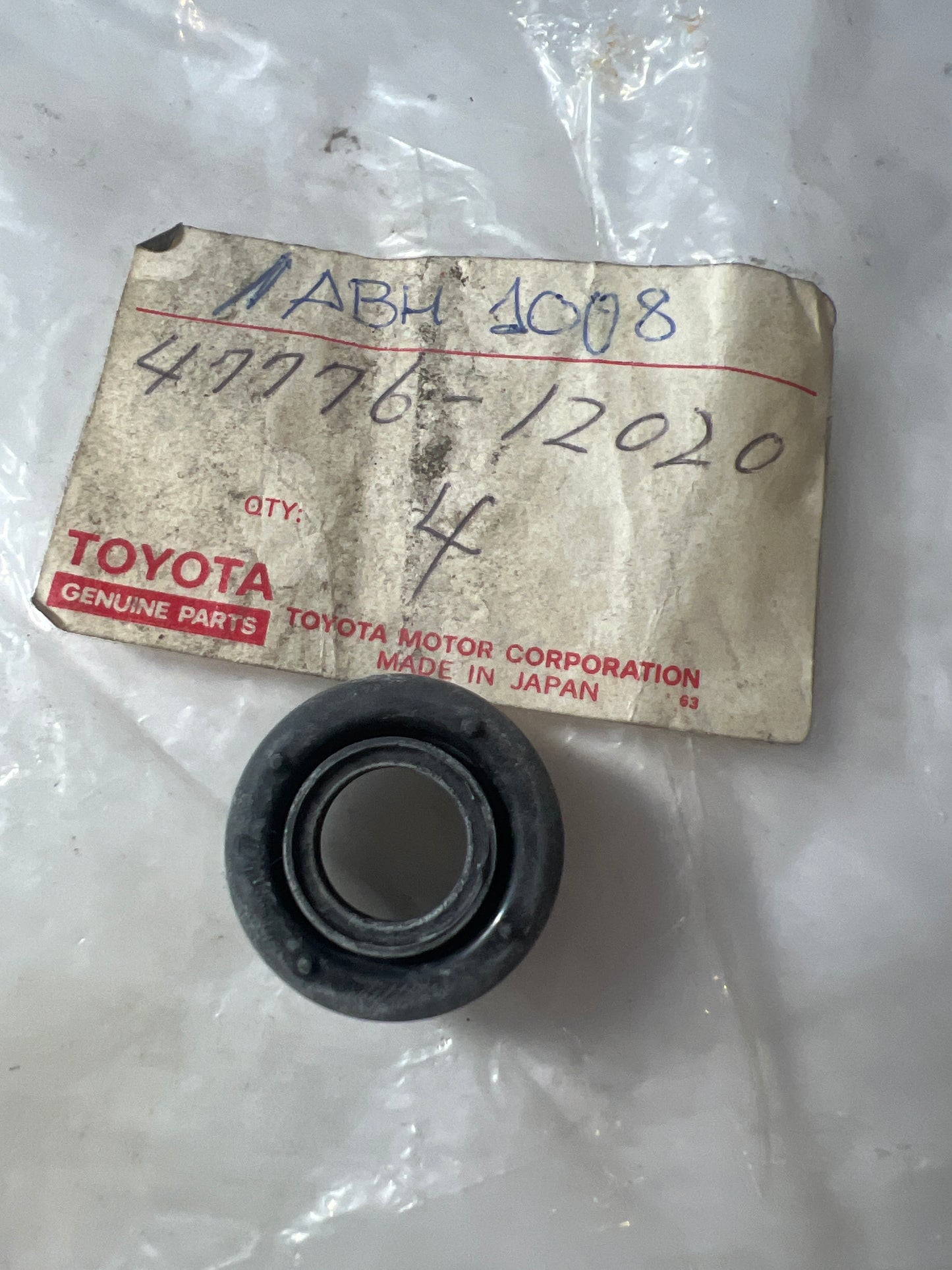 47776-12020 REAR DISC BRAKE CALIPER & DUST COVER, toyota