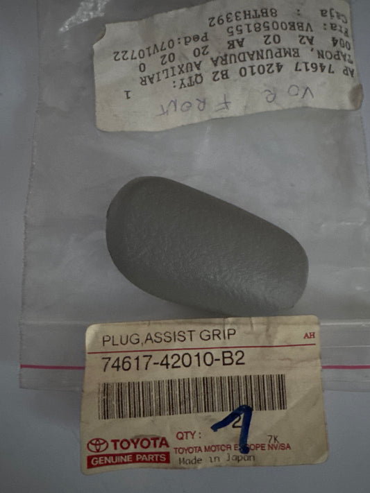 74617-42010-B2 ARMREST & VISOR, toyota