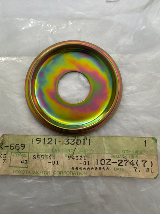 19121-33011, 19121-33011 DISTRIBUTOR, toyota, Toyota - Lexus