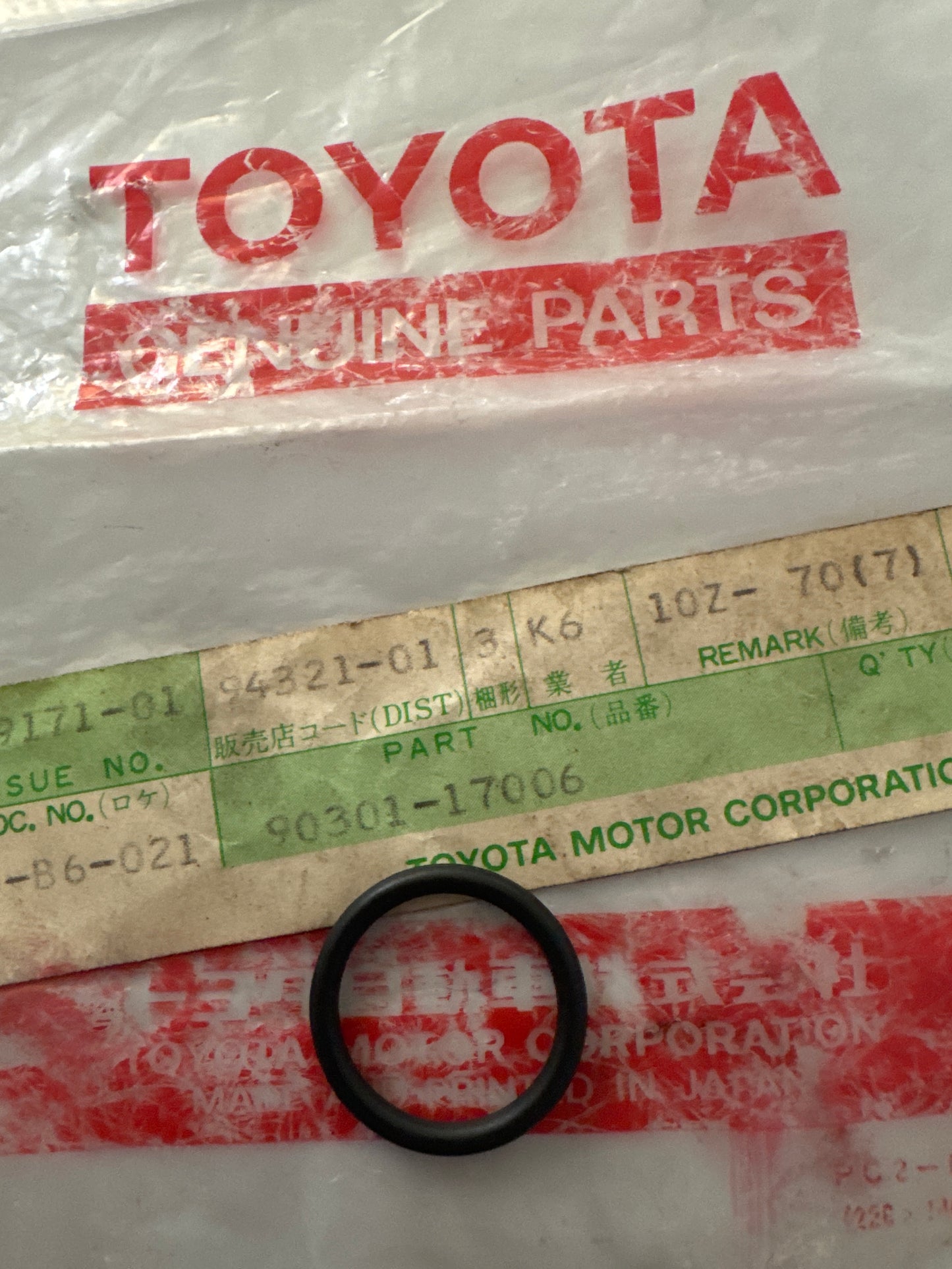 90301-17006, 90301-17006 TRANSMISSION CASE & OIL PAN (ATM), toyota, Toyota - Lexus