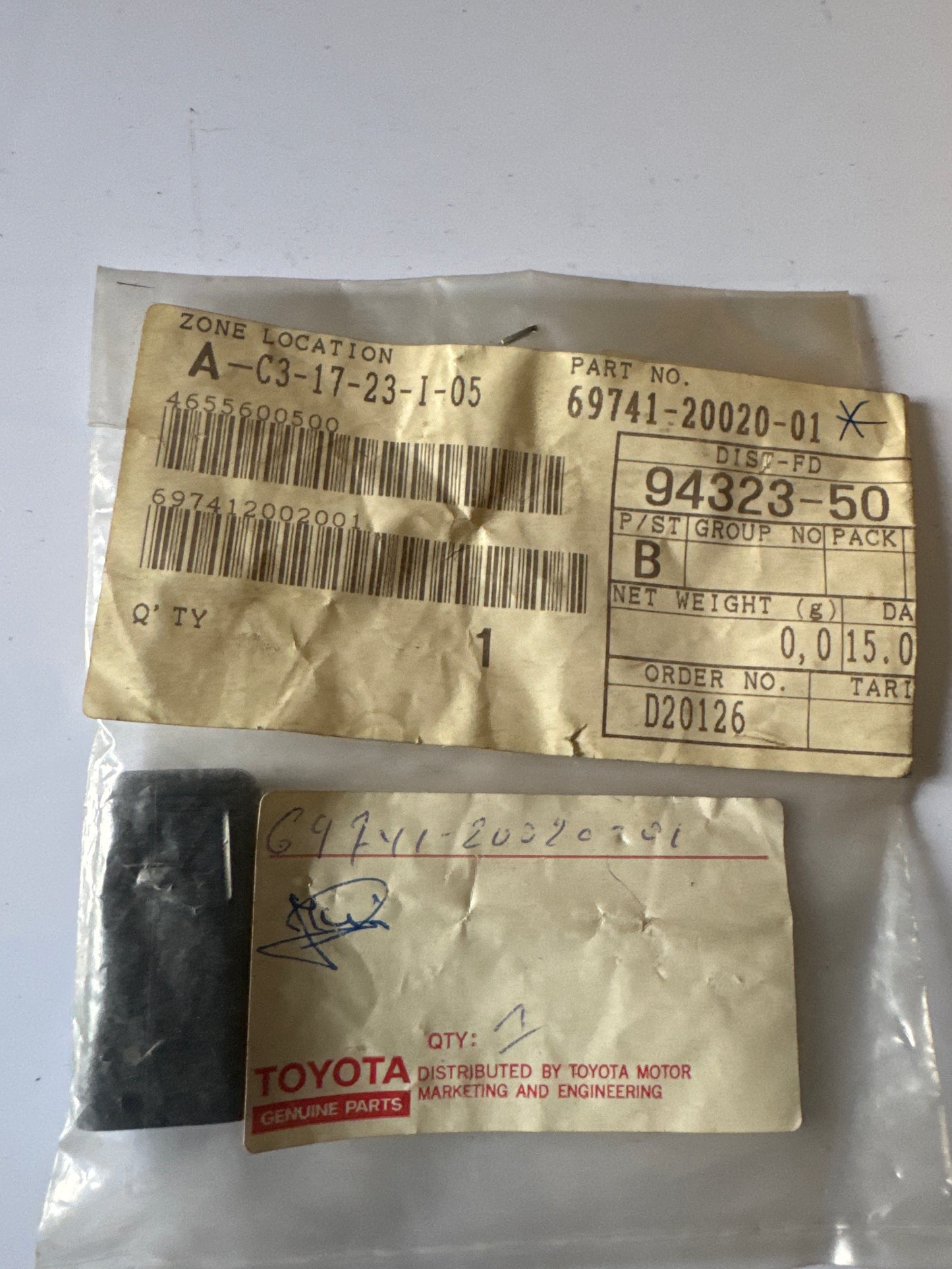 69741-20020-01 FRONT DOOR LOCK & HANDLE, toyota