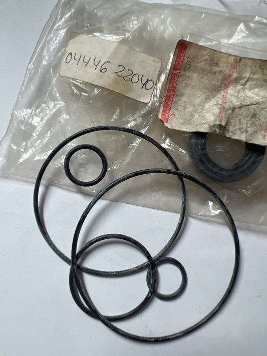 04446-22040 VANE PUMP & RESERVOIR (POWER STEERING), toyota