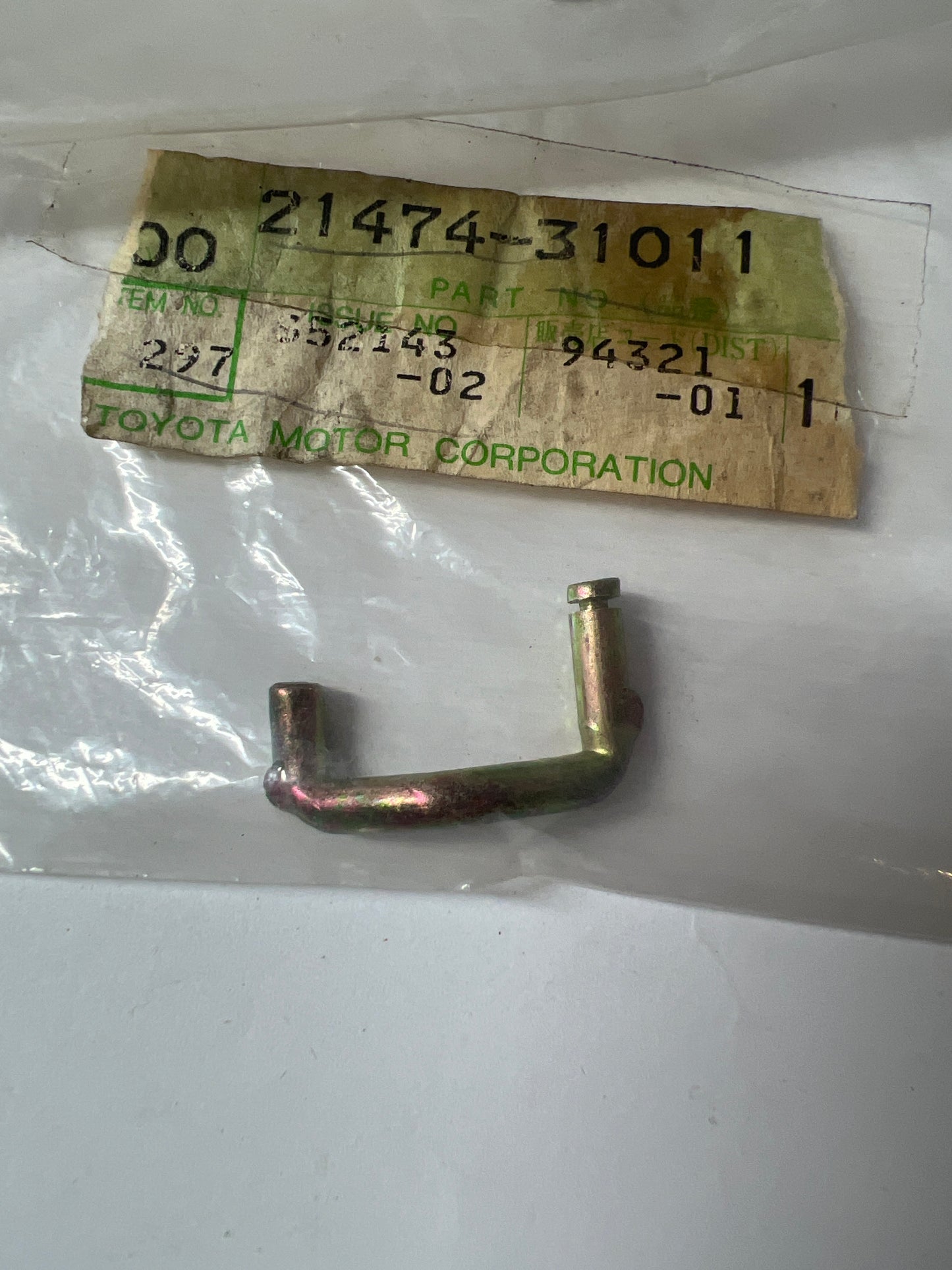 21474-31011 CARBURETOR, toyota