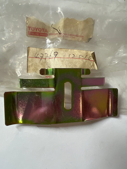 47769-12010 FRONT DISC BRAKE CALIPER & DUST COVER, toyota