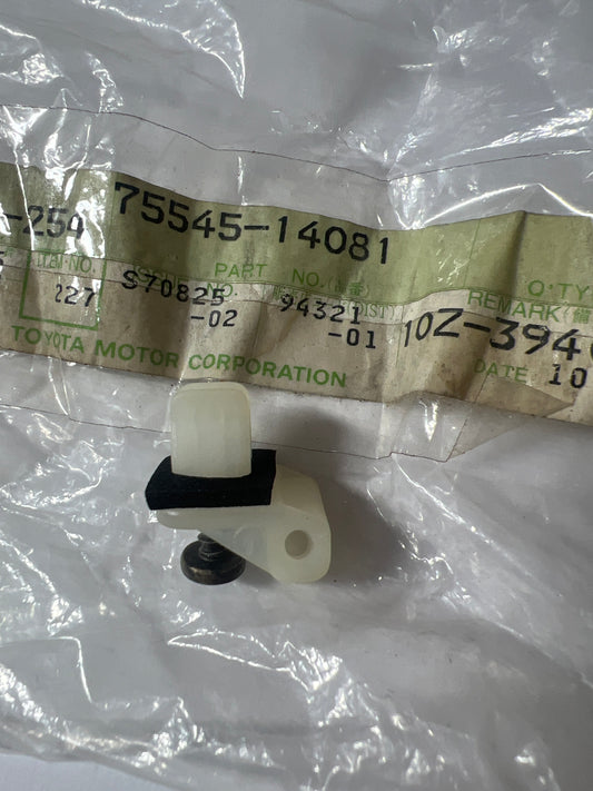 75545-14081 FRONT MOULDING, toyota