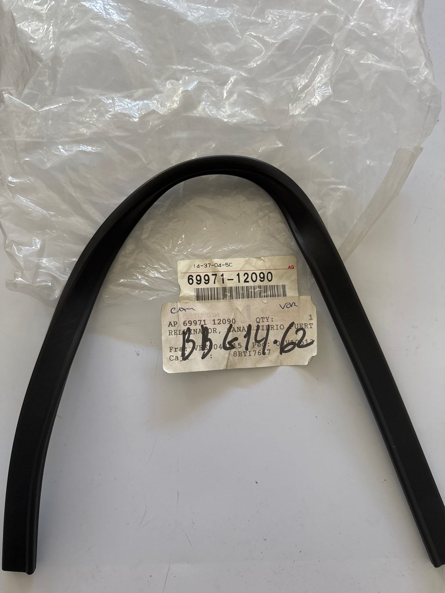 69971-12090, 69971-12090 FRONT DOOR WINDOW REGULATOR & HINGE, toyota, Toyota - Lexus