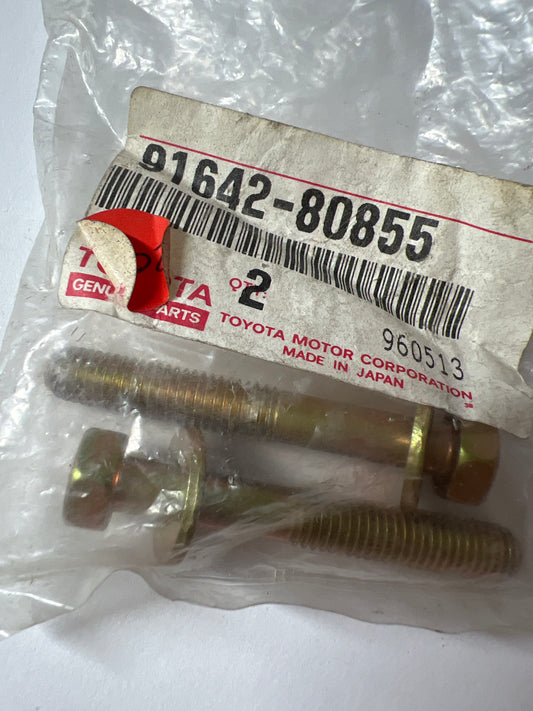 91642-80855 RADIATOR & WATER OUTLET, toyota