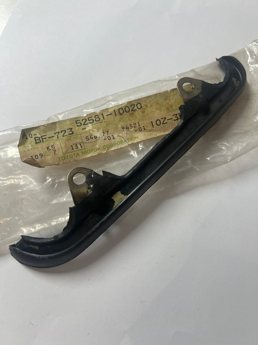 52581-10020 REAR BUMPER & BUMPER STAY, toyota