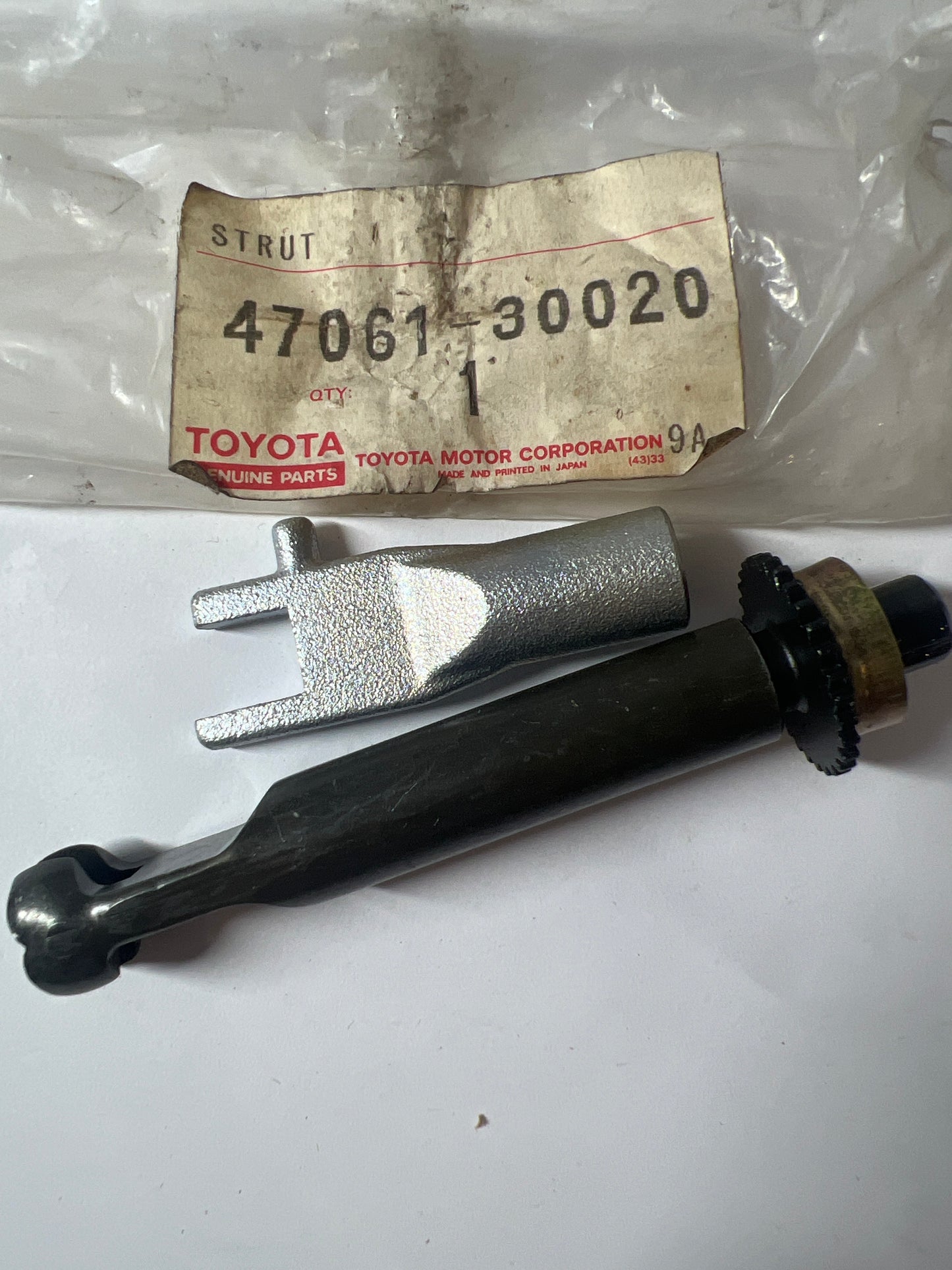 47061-30020 REAR DRUM BRAKE WHEEL CYLINDER & BACKING PLATE, toyota