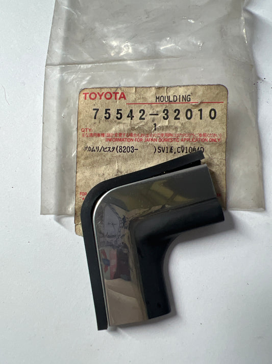75542-32010, 75542-32010 FRONT MOULDING, toyota, Toyota - Lexus