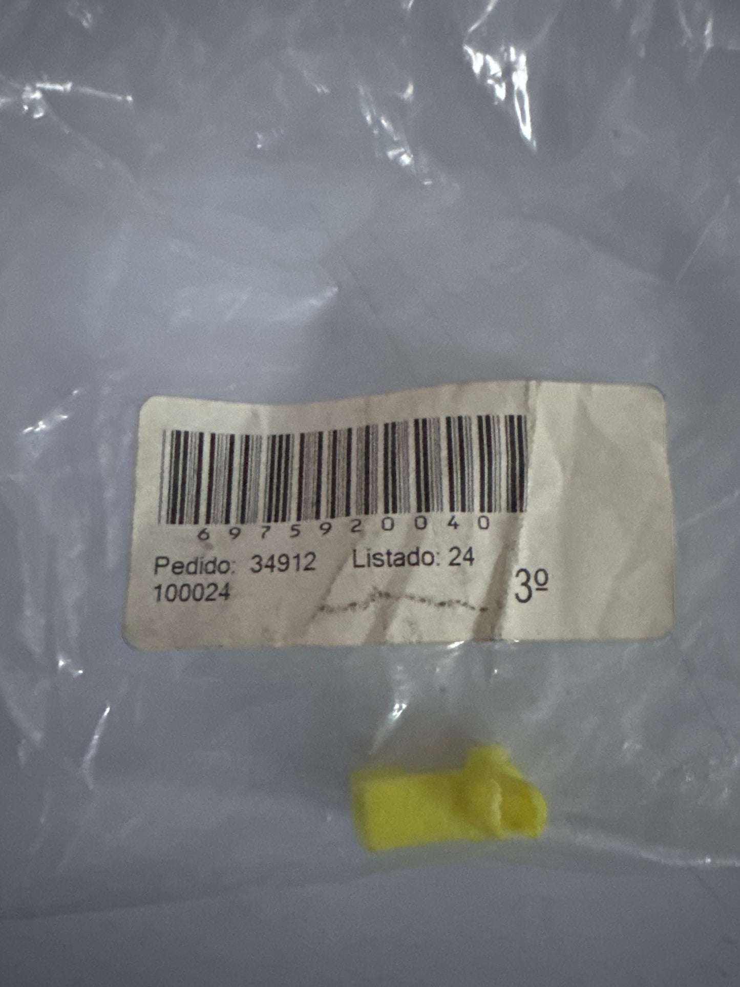 69759-20040 FRONT DOOR LOCK & HANDLE, toyota