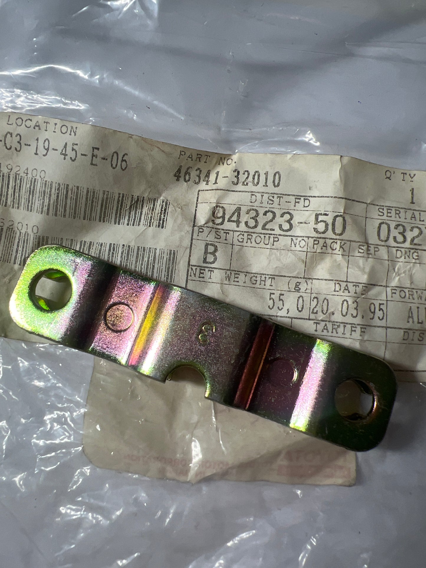 46341-32010 PARKING BRAKE & CABLE, toyota