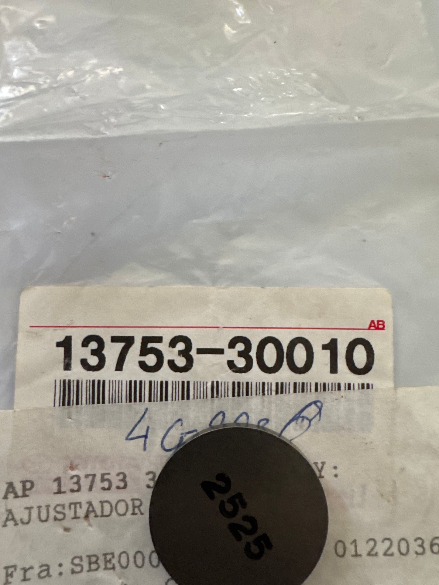 13753-30010 CAMSHAFT & VALVE, toyota