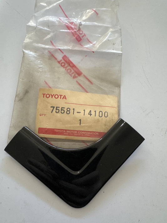 75581-14100, 75581-14100 REAR MOULDING, toyota, Toyota - Lexus