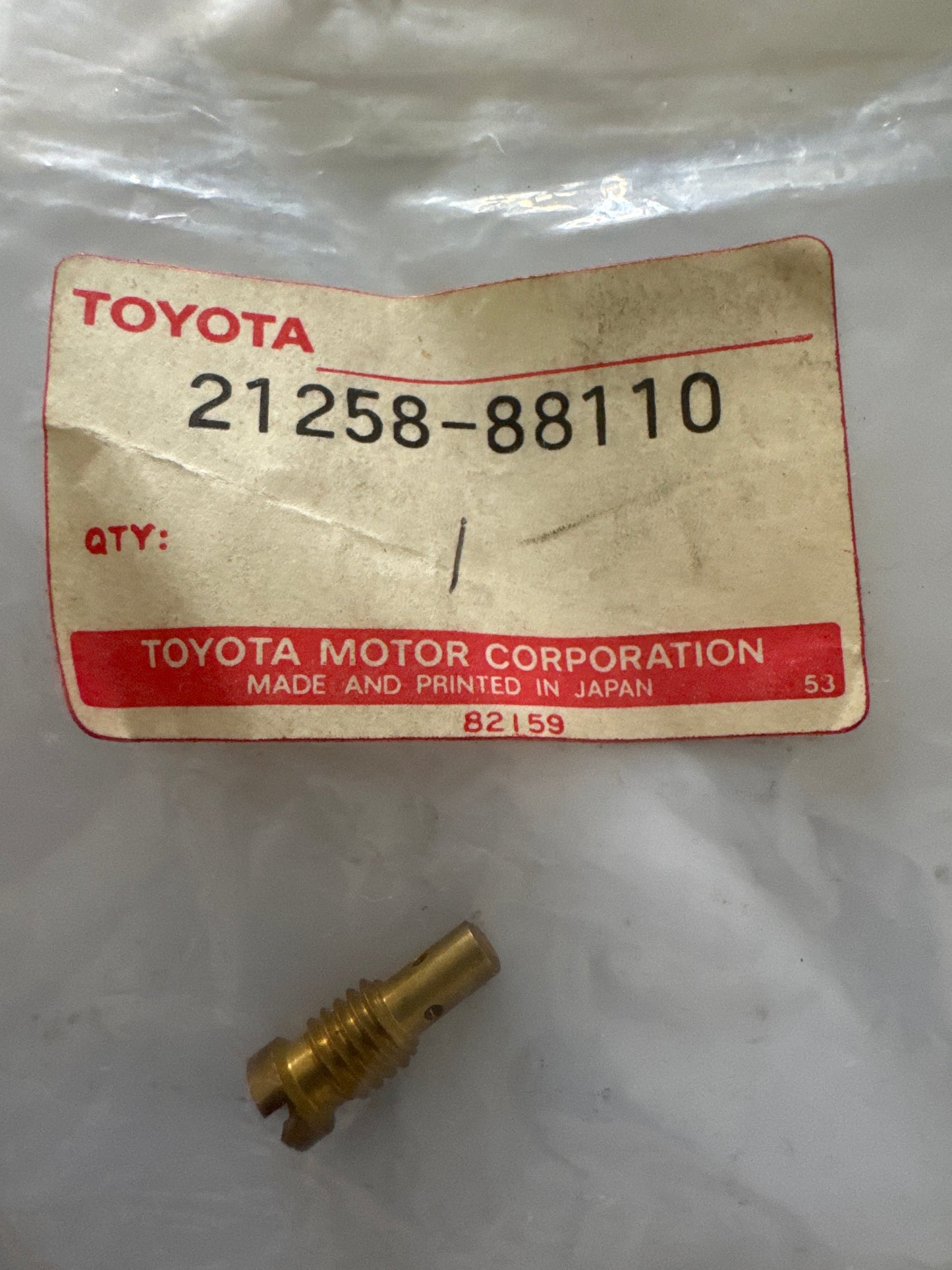 21258-88110 CARBURETOR, toyota