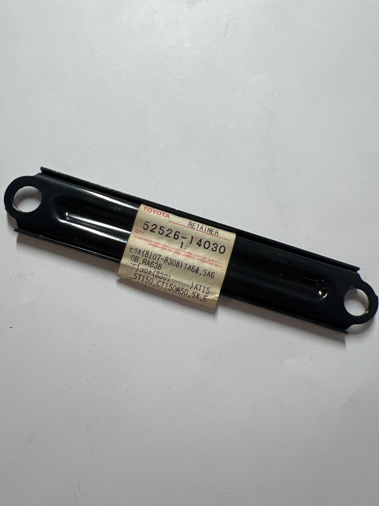 52526-14030 FRONT BUMPER & BUMPER STAY, toyota