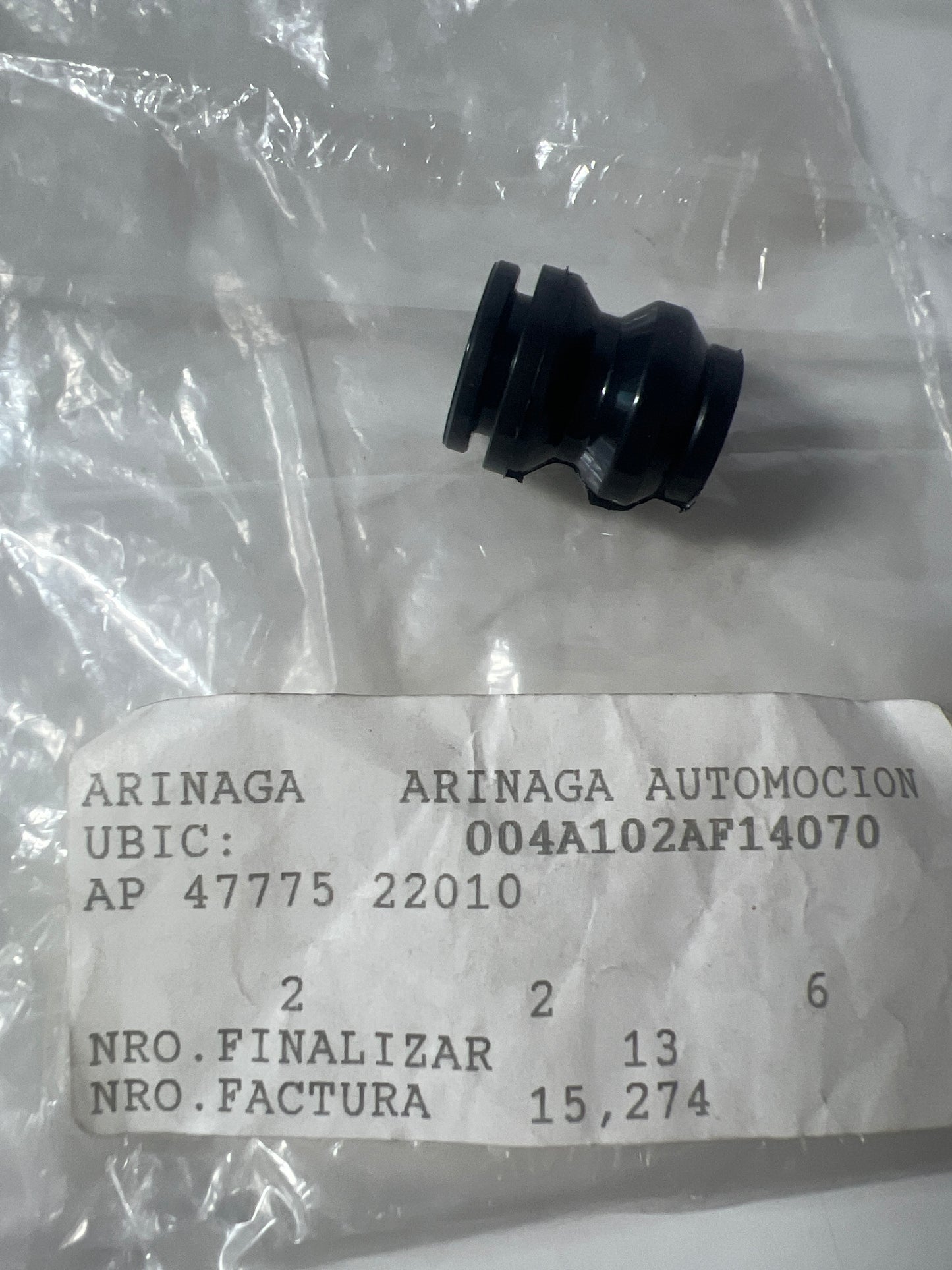 47775-22010 REAR DISC BRAKE CALIPER & DUST COVER, toyota